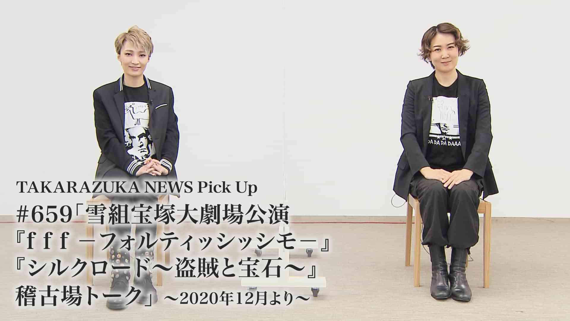 奏乃はるとのプロフィール 画像 写真