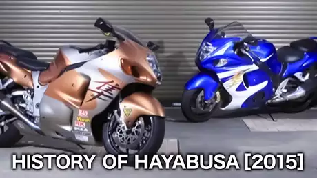 HISTORY OF HAYABUSA［2015］
