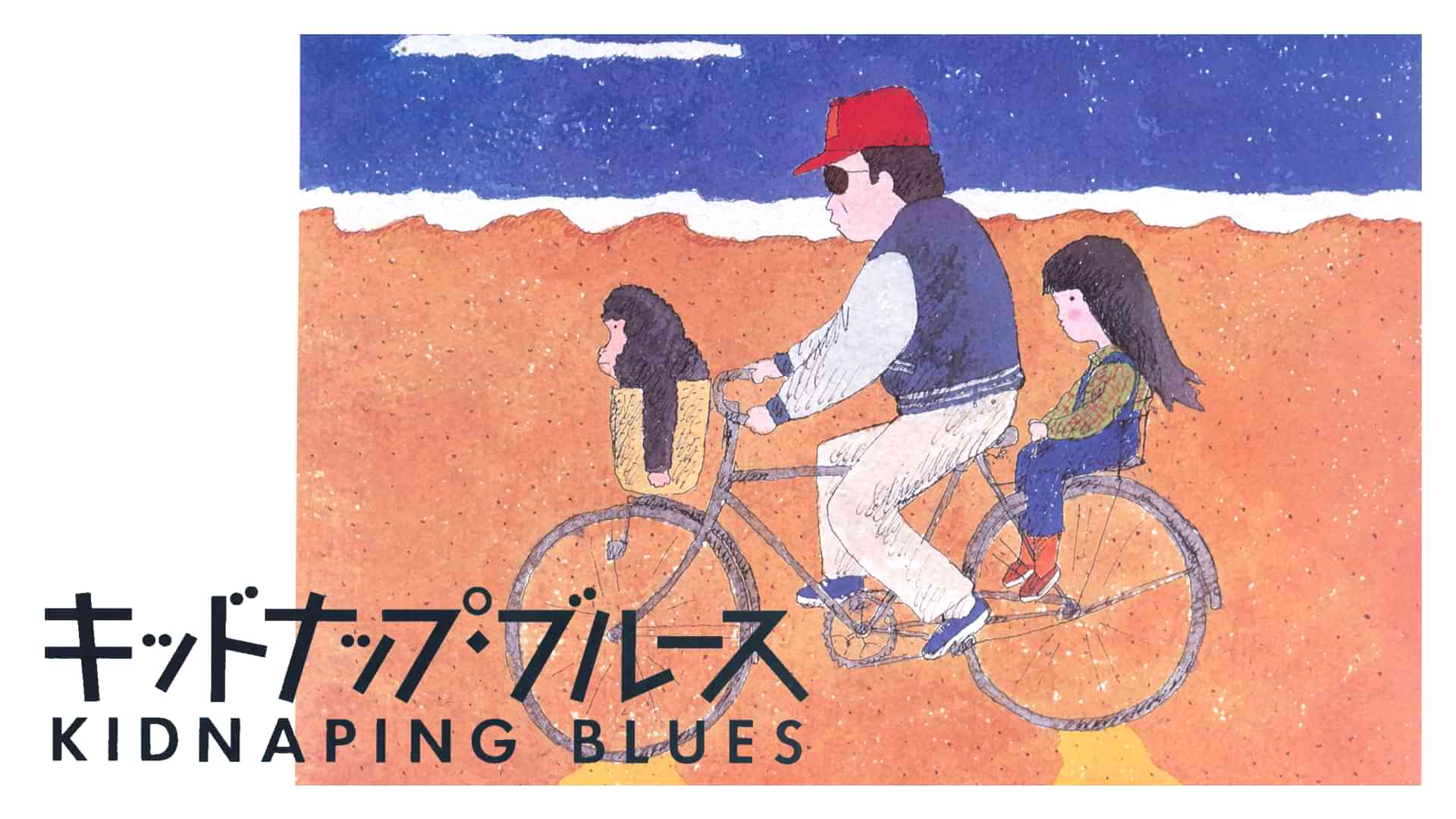 高見恭子のプロフィール・画像・写真 | WEBザテレビジョン