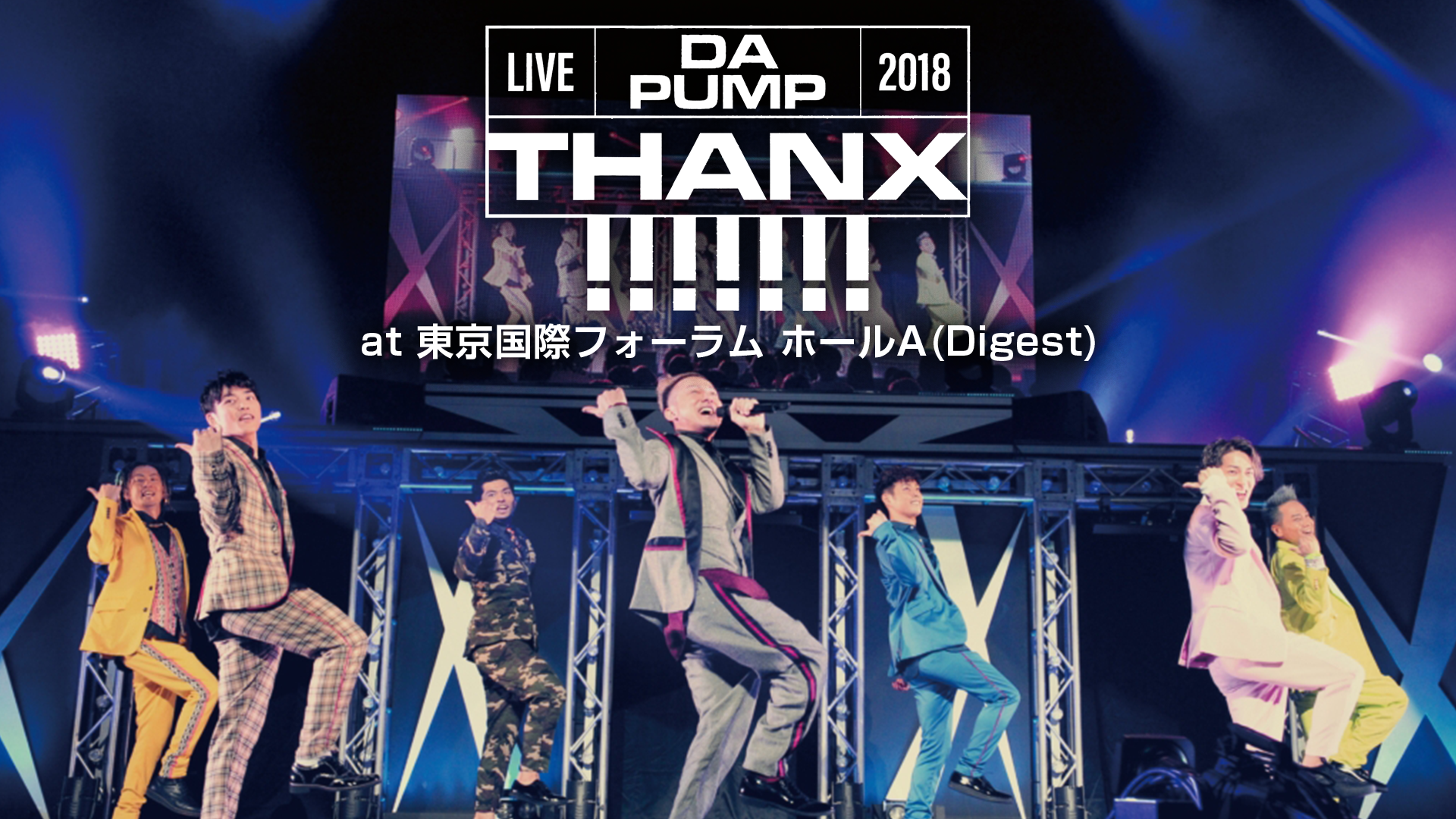 正規品特価DA PUMP/LIVE DA PUMP 2016-2017\