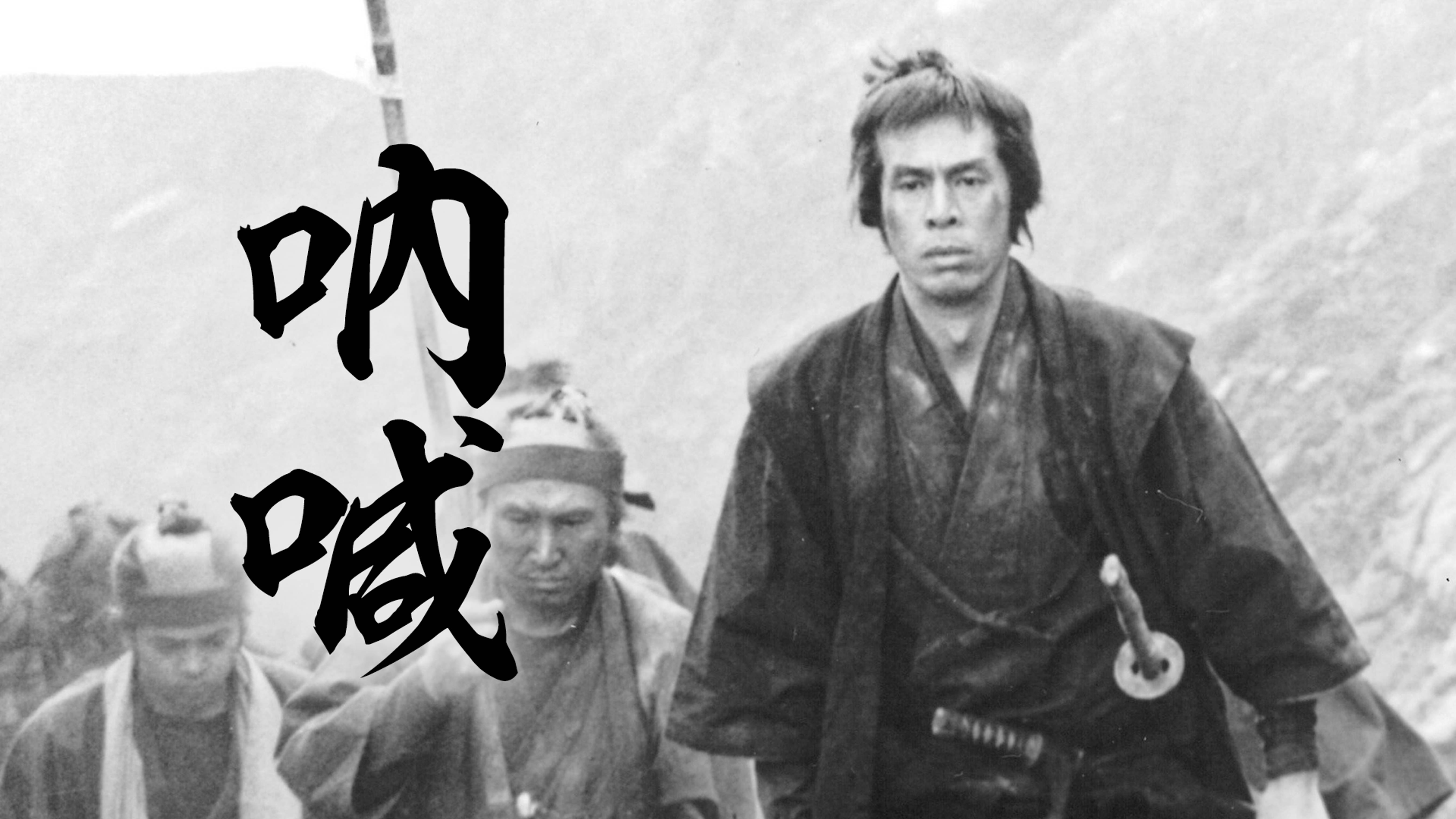 大木正司の作品一覧 U Next 31日間無料トライアル