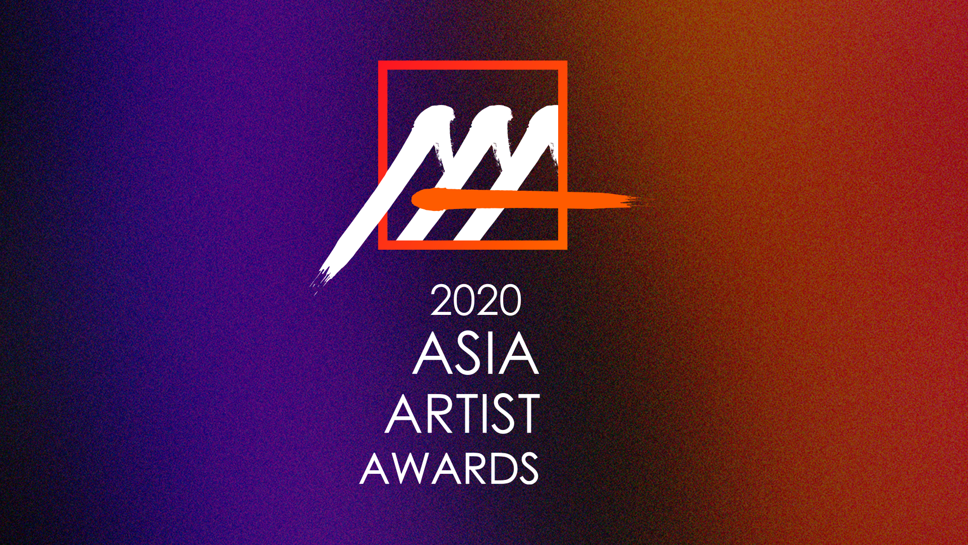 2020 ASIA ARTIST AWARDSのサムネイル