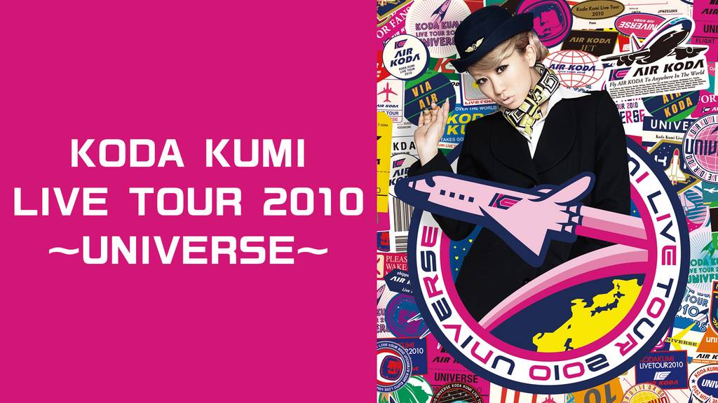 KODA KUMI LIVE TOUR 2010 ～UNIVERSE～/倖田來未(音楽・ライブ / 2010
