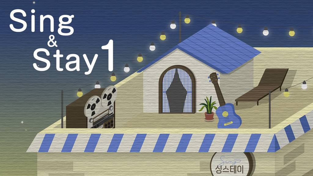 Sing Stay 1の動画視聴 あらすじ U Next Sing Stay 1の動画視聴 あらすじ U Next