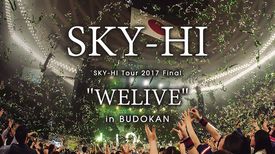 Sky Hi Tour 17 Final Welive In Budokan 音楽 アイドル 17年 の動画視聴 あらすじ U Next Sky Hi Tour 17 Final Welive In Budokan 音楽 アイドル 17年 の動画視聴 あらすじ U Next
