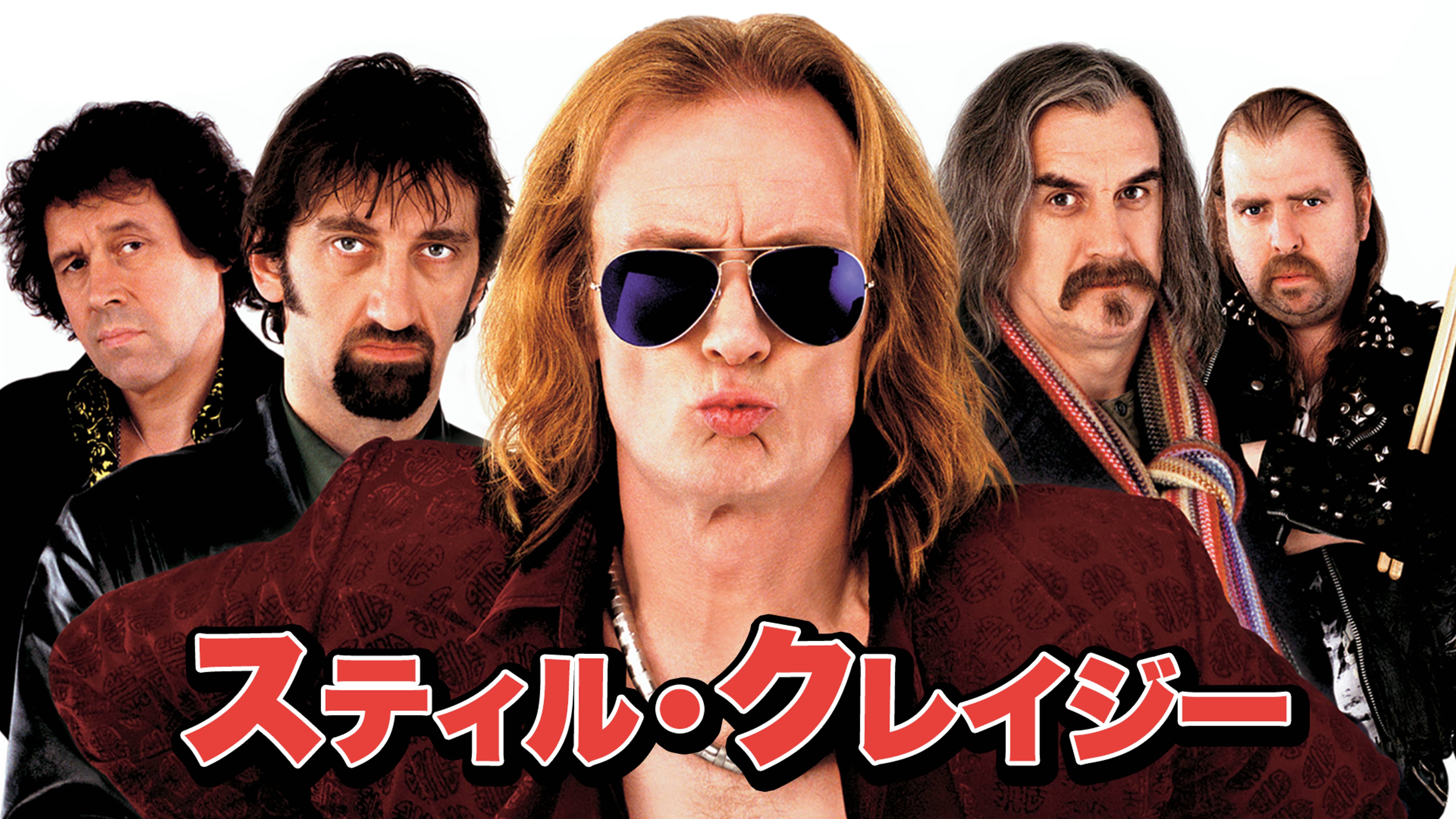 ディック クレメントの動画 漫画 書籍 ラノベ