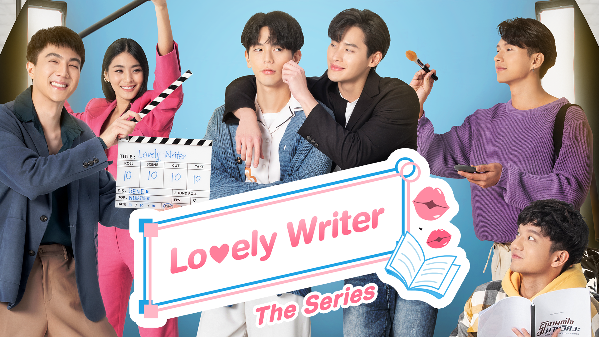 Lovely Writer The Series - サムネイル