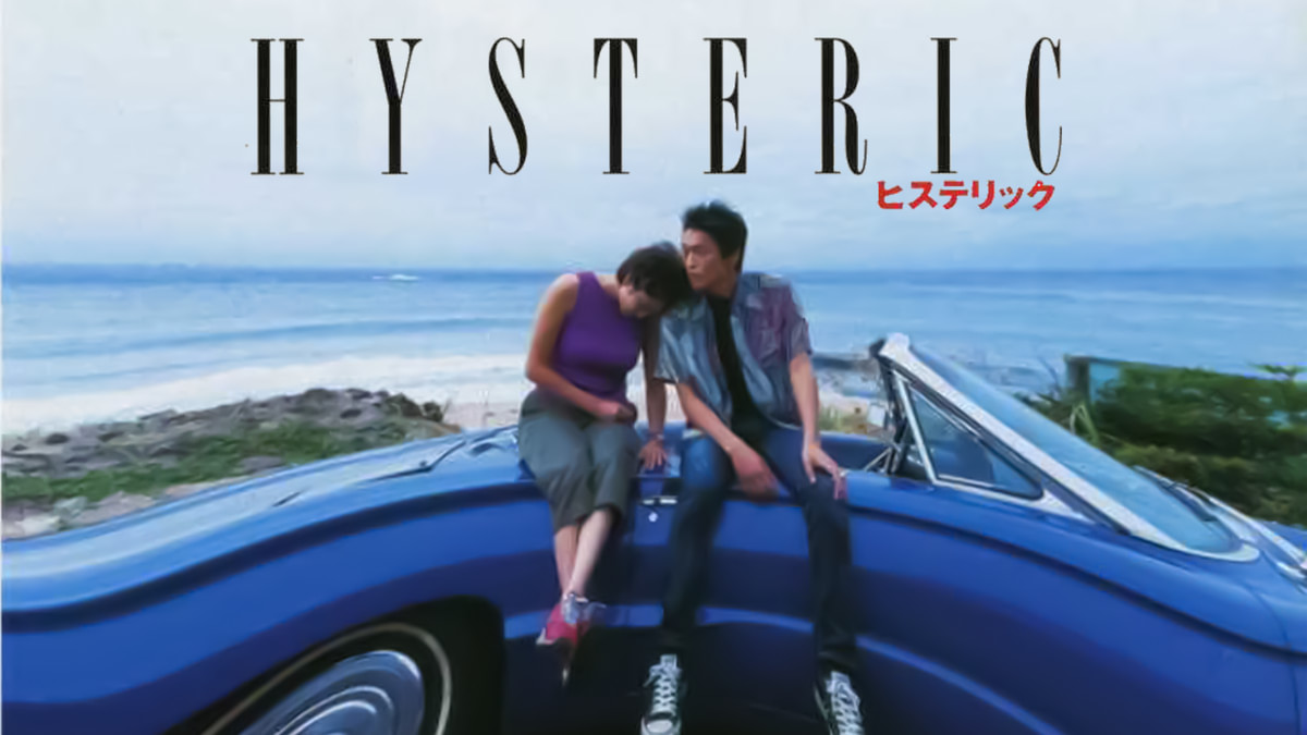 HYSTERIC