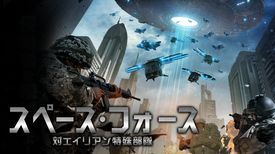 マイケル ドーンの動画視聴 あらすじ U Next マイケル ドーンの動画視聴 あらすじ U Next