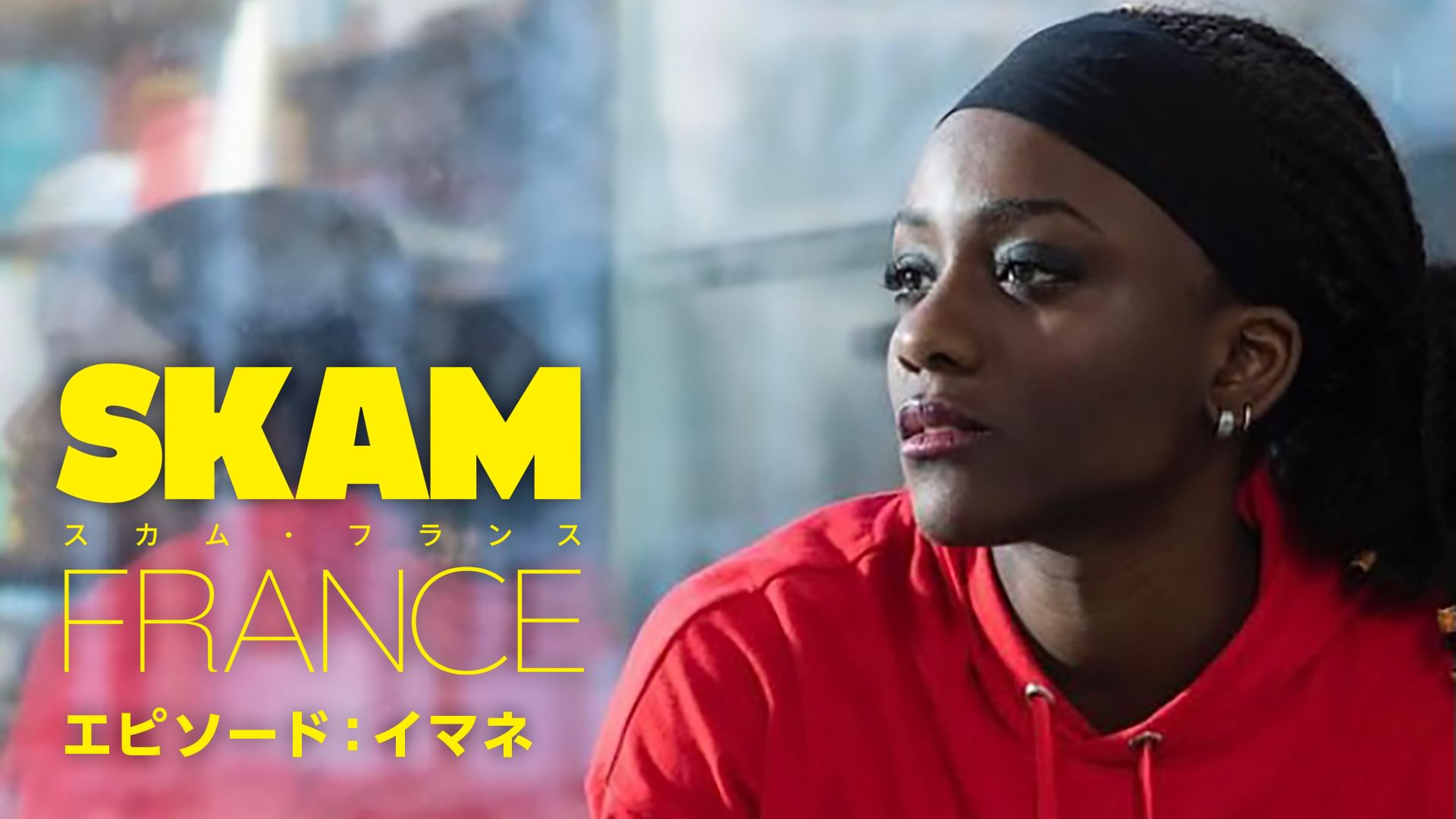 Dtvの海外ドラマラインナップ 作品番組表 Aukana アウカナ 動画配信サービス比較