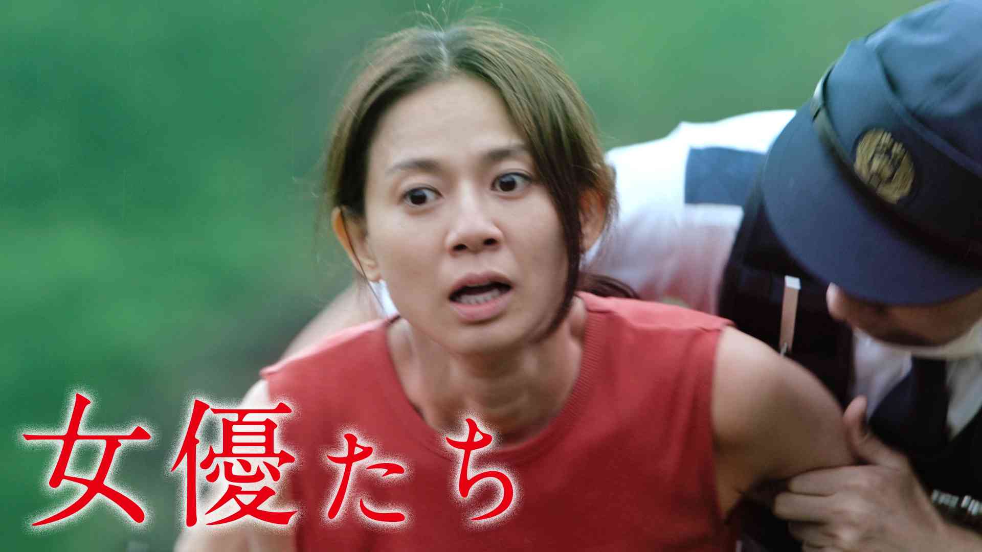 高畑淳子のプロフィール 画像 写真 高畑淳子のプロフィール 画像 写真