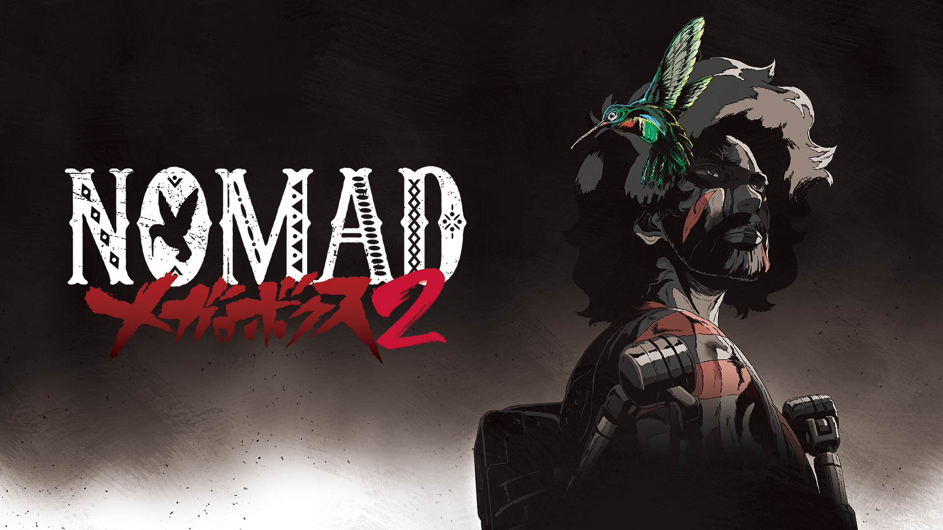 NOMAD メガロボクス２ - サムネイル