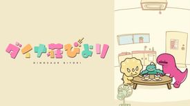 ファンワークスの作品一覧 U Next 31日間無料トライアル ファンワークスの作品一覧 U Next 31日間無料トライアル