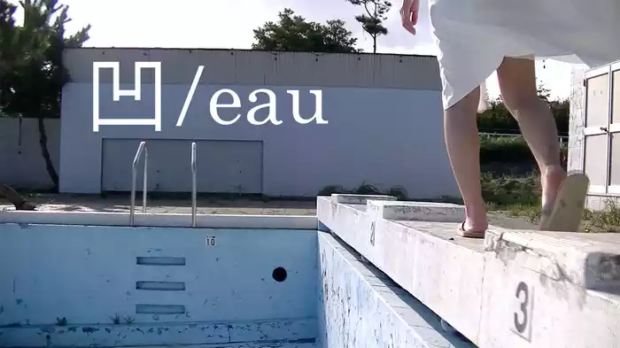 凹/eau