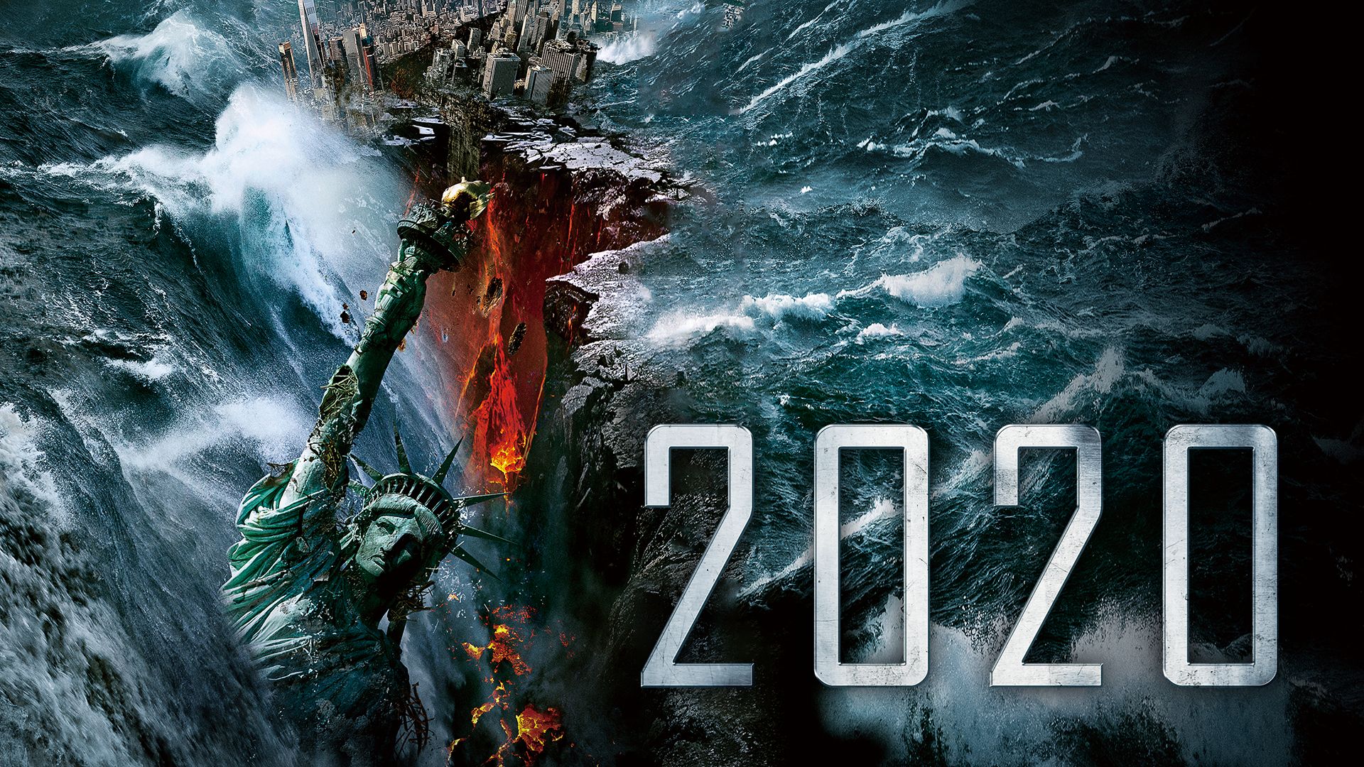 2020