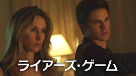 サラ パクストンの動画視聴 あらすじ U Next サラ パクストンの動画視聴 あらすじ U Next