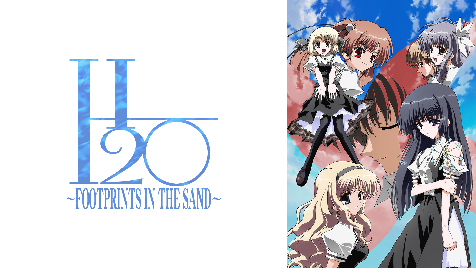 H2o Footprints In The Sand アニメ 07 の動画視聴 U Next 31日間無料トライアル