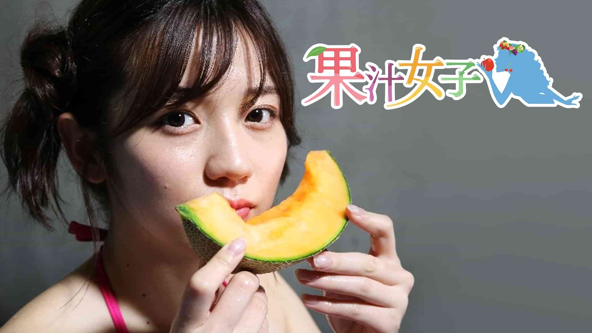 犬塚志乃のプロフィール 画像 写真