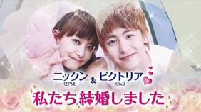 韓流 アジアドラマ一覧 バラエティ K Pop 動画配信 U Next 31日間無料トライアル