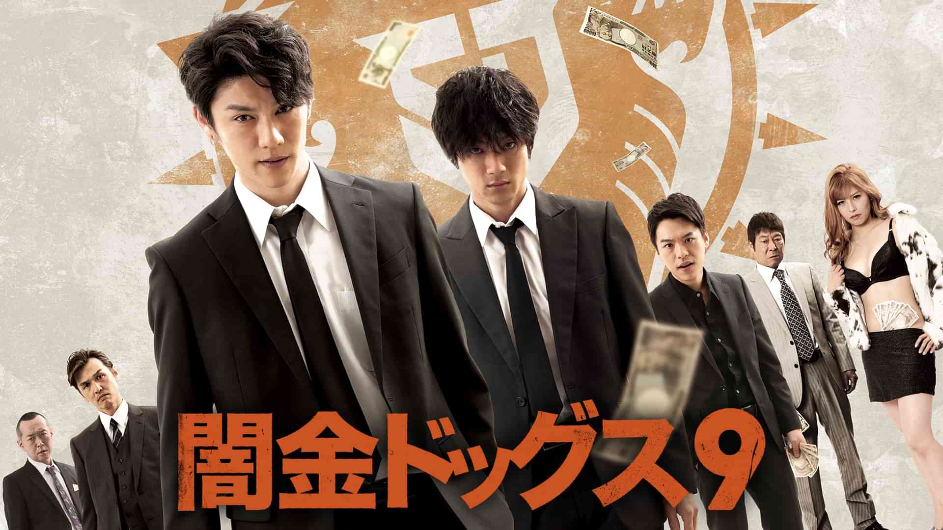 長村航希のプロフィール 画像 写真