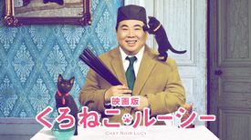 つみきみほの動画視聴 あらすじ U Next つみきみほの動画視聴 あらすじ U Next