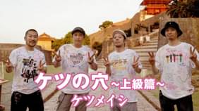 冬物語の検索結果 UNEXT 31日間無料トライアル