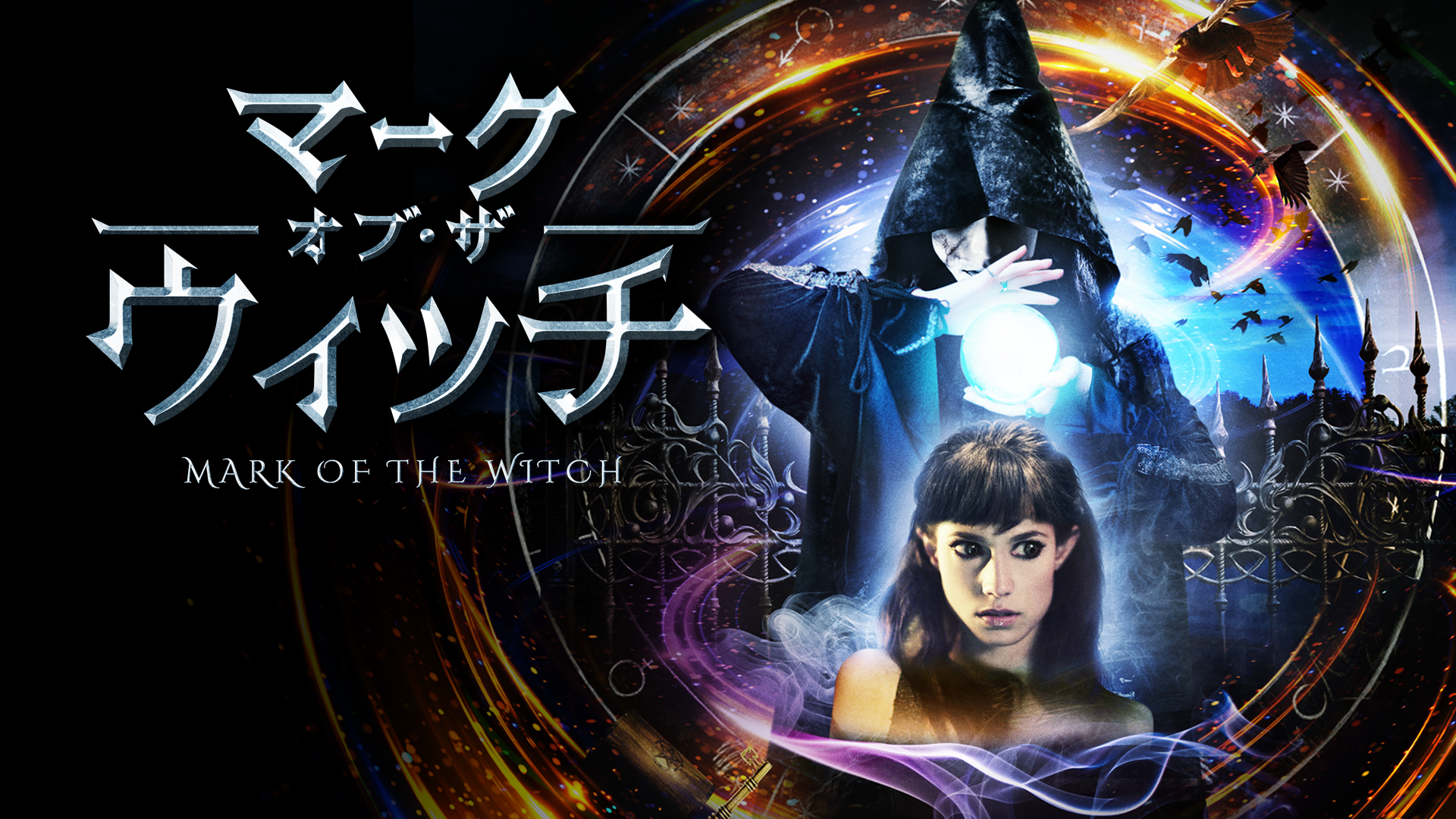 MARK OF THE WITCH - サムネイル