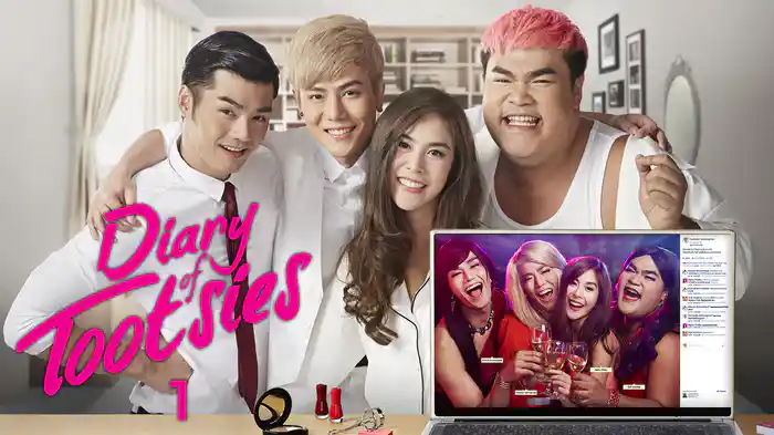 DIARY OF TOOTSIES 1