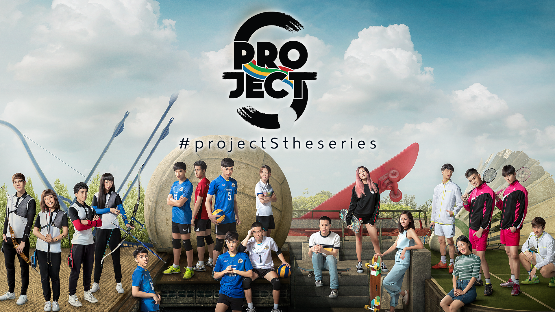 Project S The Series - サムネイル