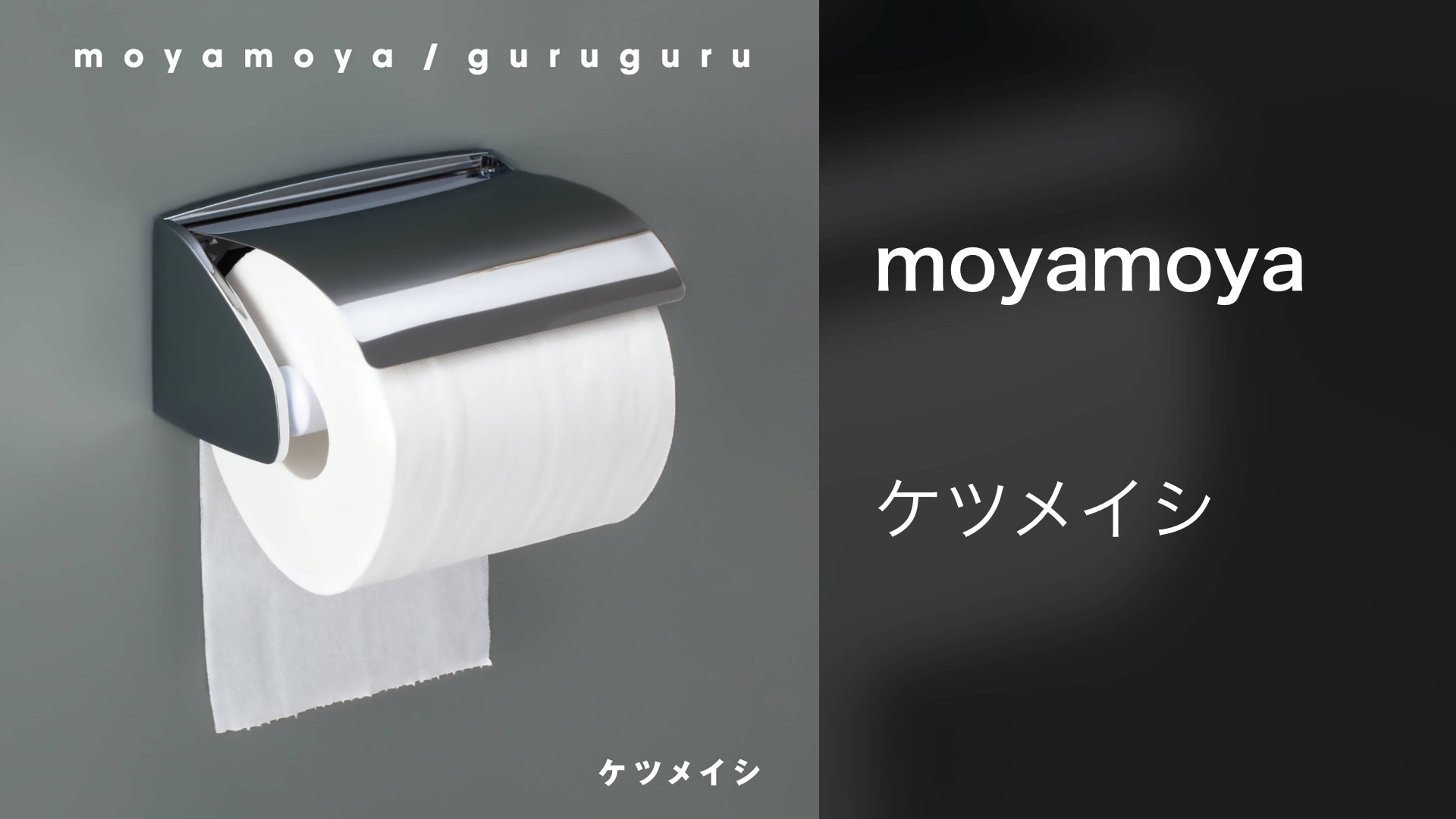 少年と花火 音楽 ライブ 14 の動画視聴 U Next 31日間無料トライアル