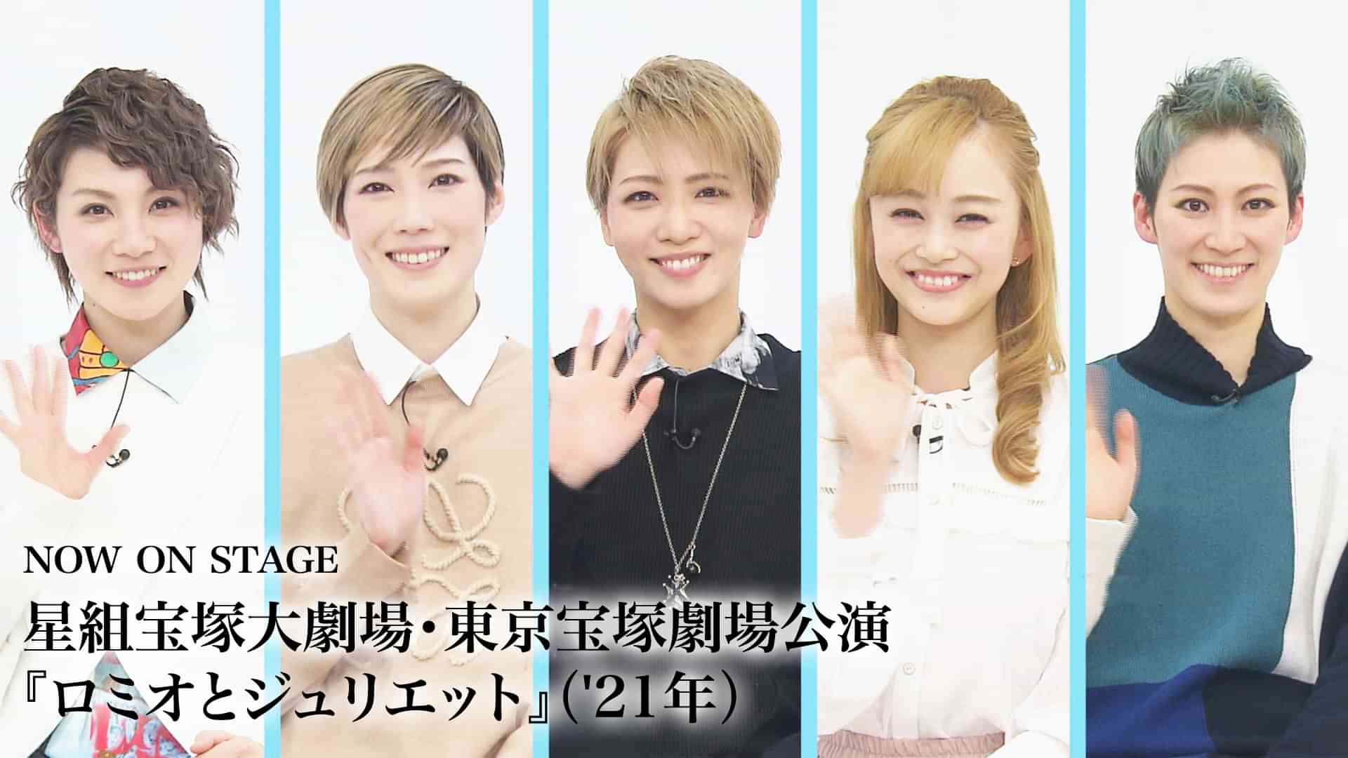 瀬央ゆりあの出演vod情報一覧