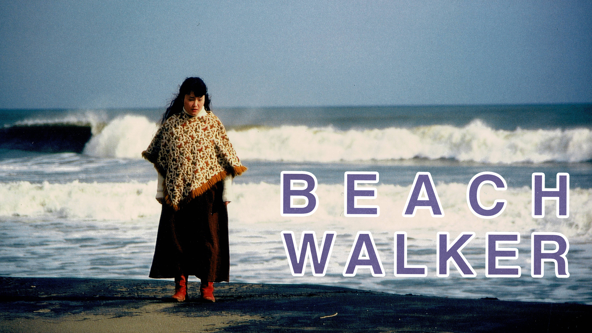 BEACH WALKER - サムネイル