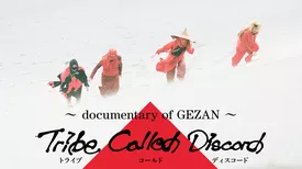 Tribe Called Discord: Documentary of GEZAN
