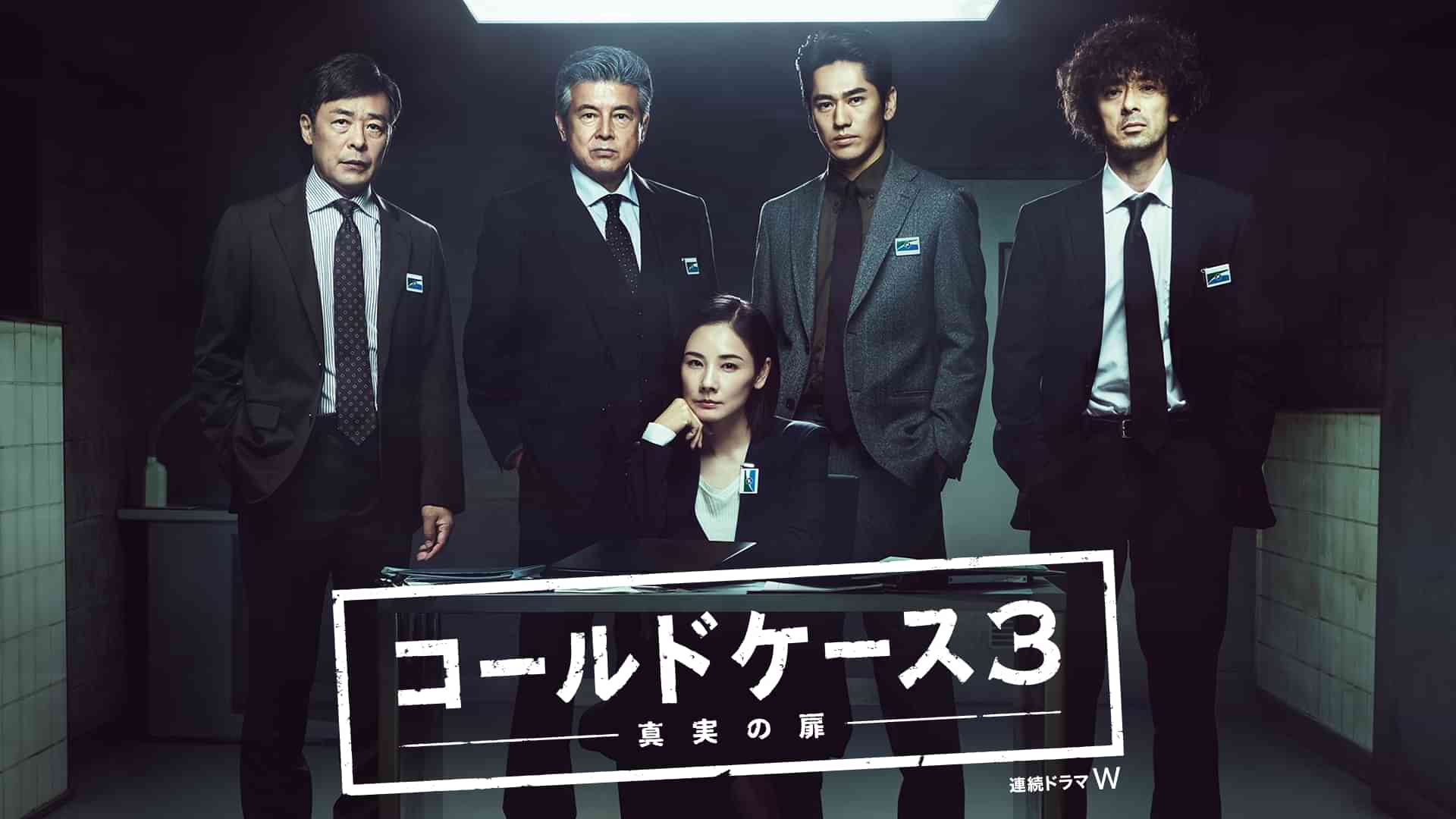 吉田羊のプロフィール 画像 写真