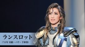 真風涼帆の動画視聴 あらすじ U Next 真風涼帆の動画視聴 あらすじ U Next