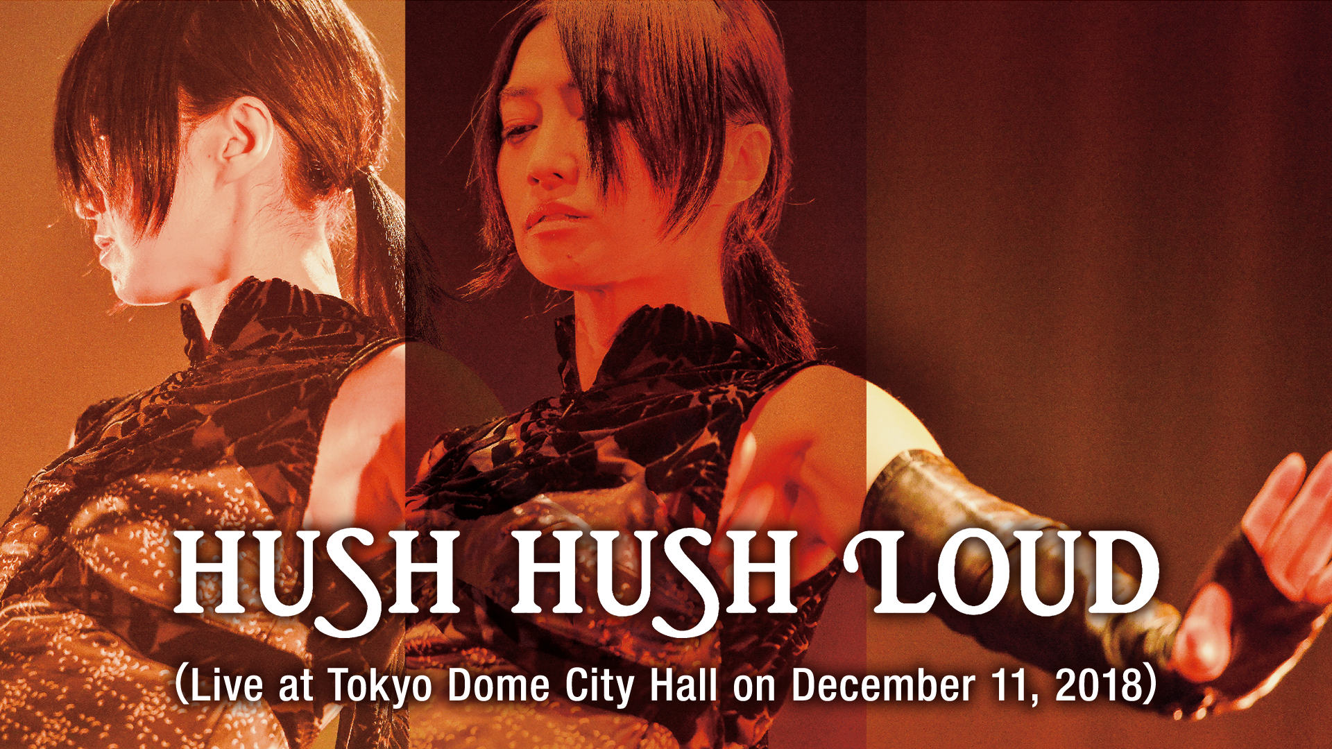 Blu-ray+CD】鬼束ちひろ HUSH HUSH LOUD 完全生産限定盤 【公式通販】