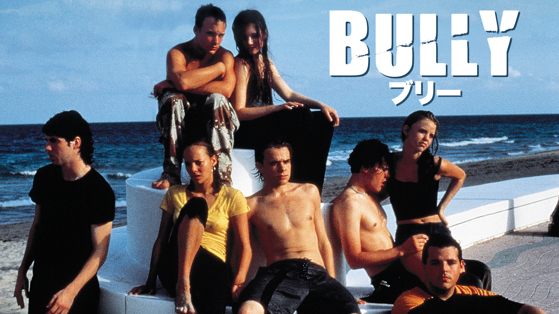 ＢＵＬＬＹ　ブリー - サムネイル