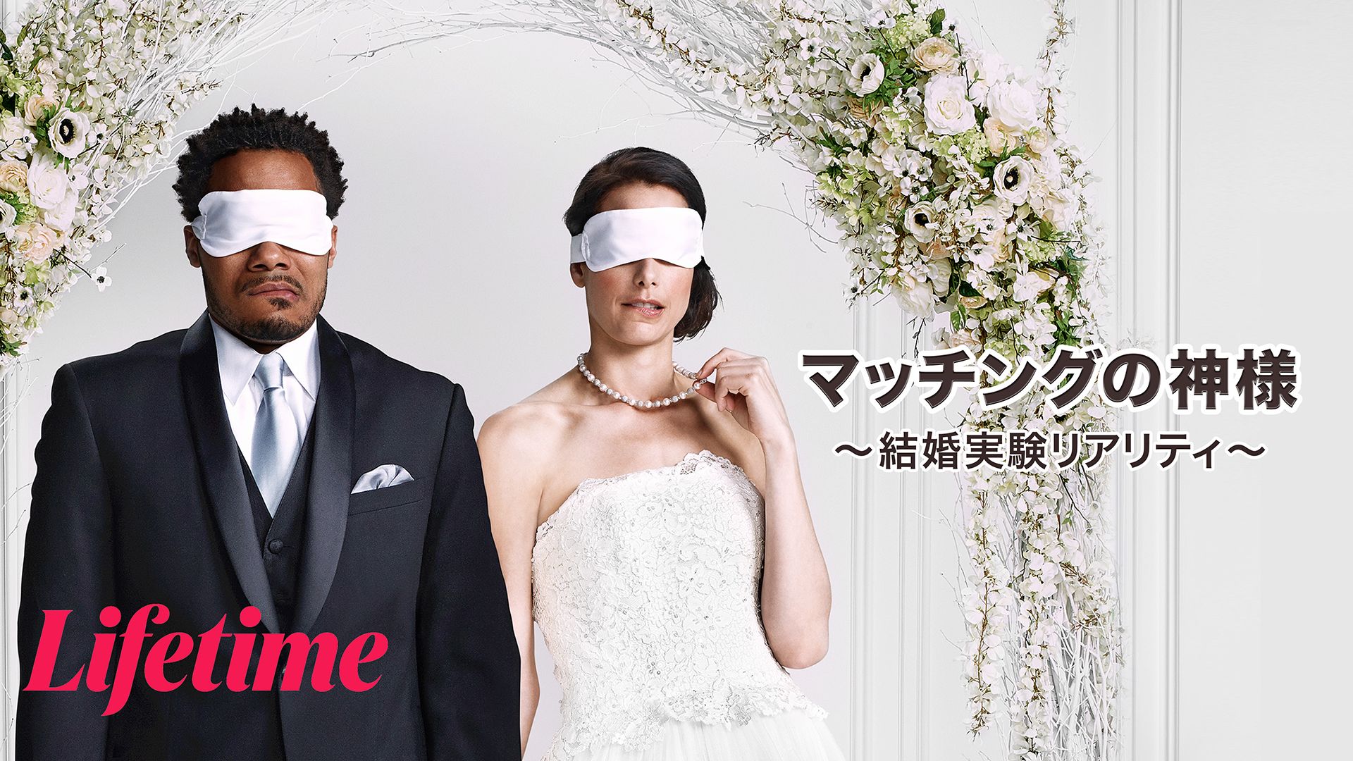 オール オア ナッシング マンチェスター シティの進化 シーズン1 の動画を配信しているサービスはある 視聴したい人におすすめの動画配信サービス 動画作品を探すならaukana オール オア ナッシング マンチェスター シティの進化 シーズン1 の動画を配信しているサービスはある 視聴したい人におすすめの動画配信サービス 動画作品を探すならaukana