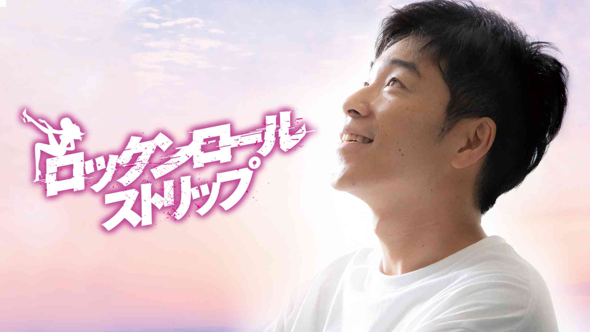 徳永えりのプロフィール 画像 写真 徳永えりのプロフィール 画像 写真
