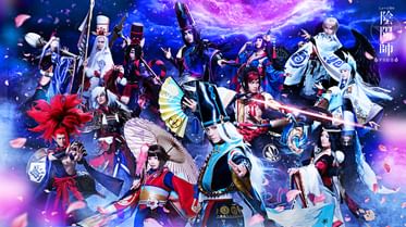 陰陽師 平安物語の動画視聴 あらすじ U Next 陰陽師 平安物語の動画視聴 あらすじ U Next