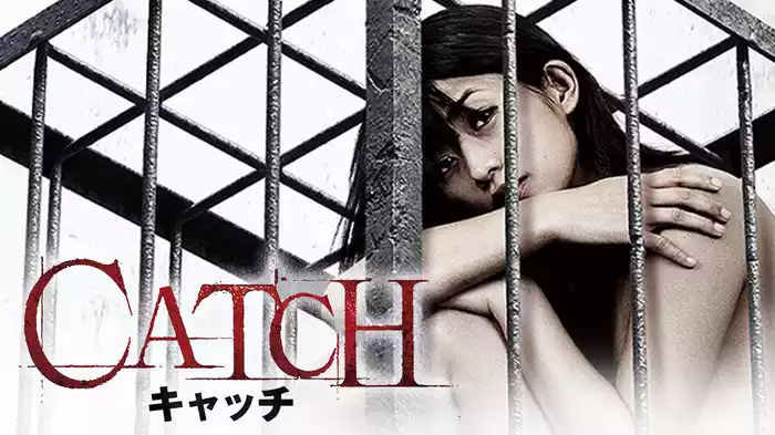 ＣＡＴＣＨ　キャッチ