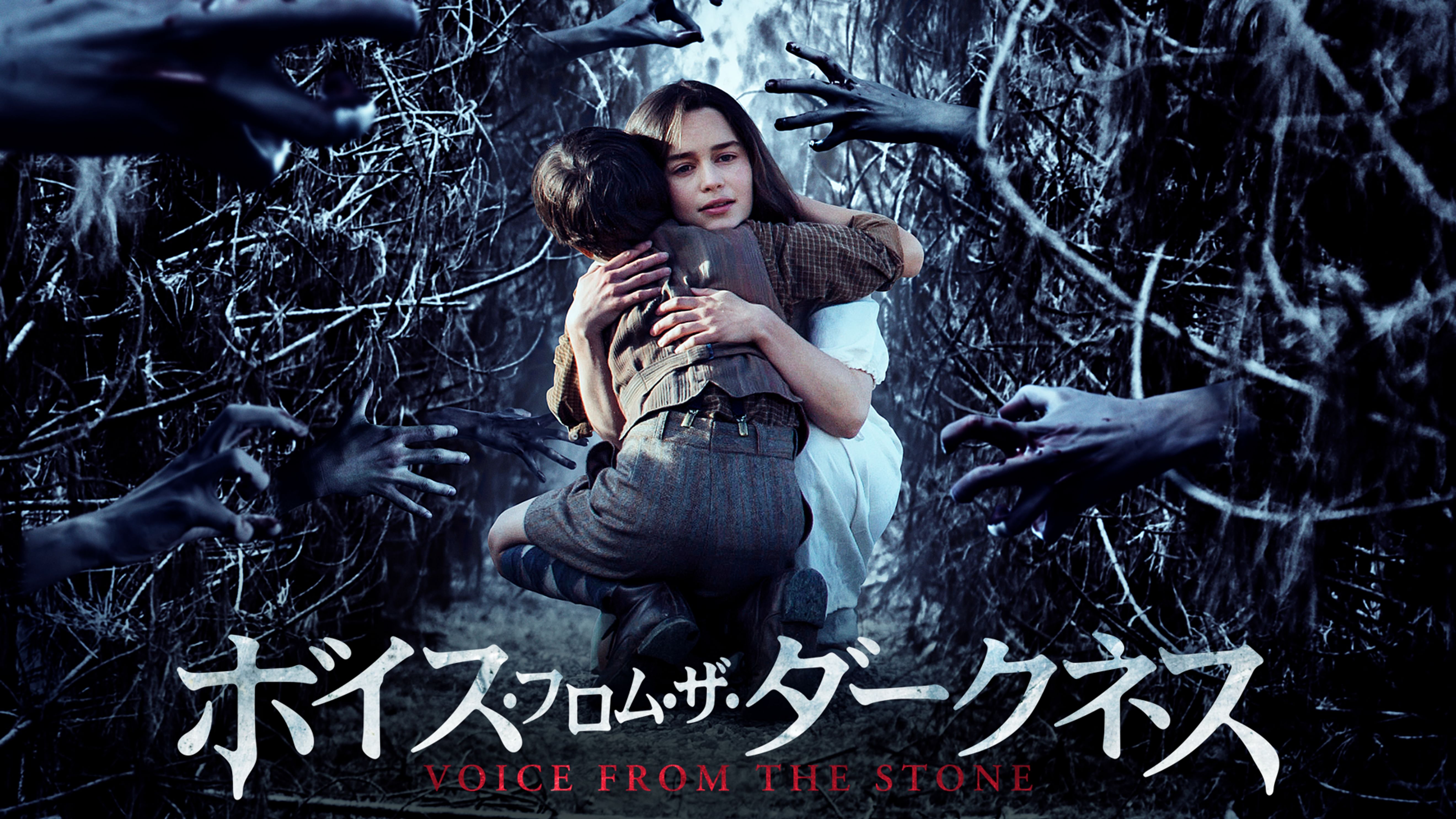 ディーン ザナックの作品一覧 U Next 31日間無料トライアル