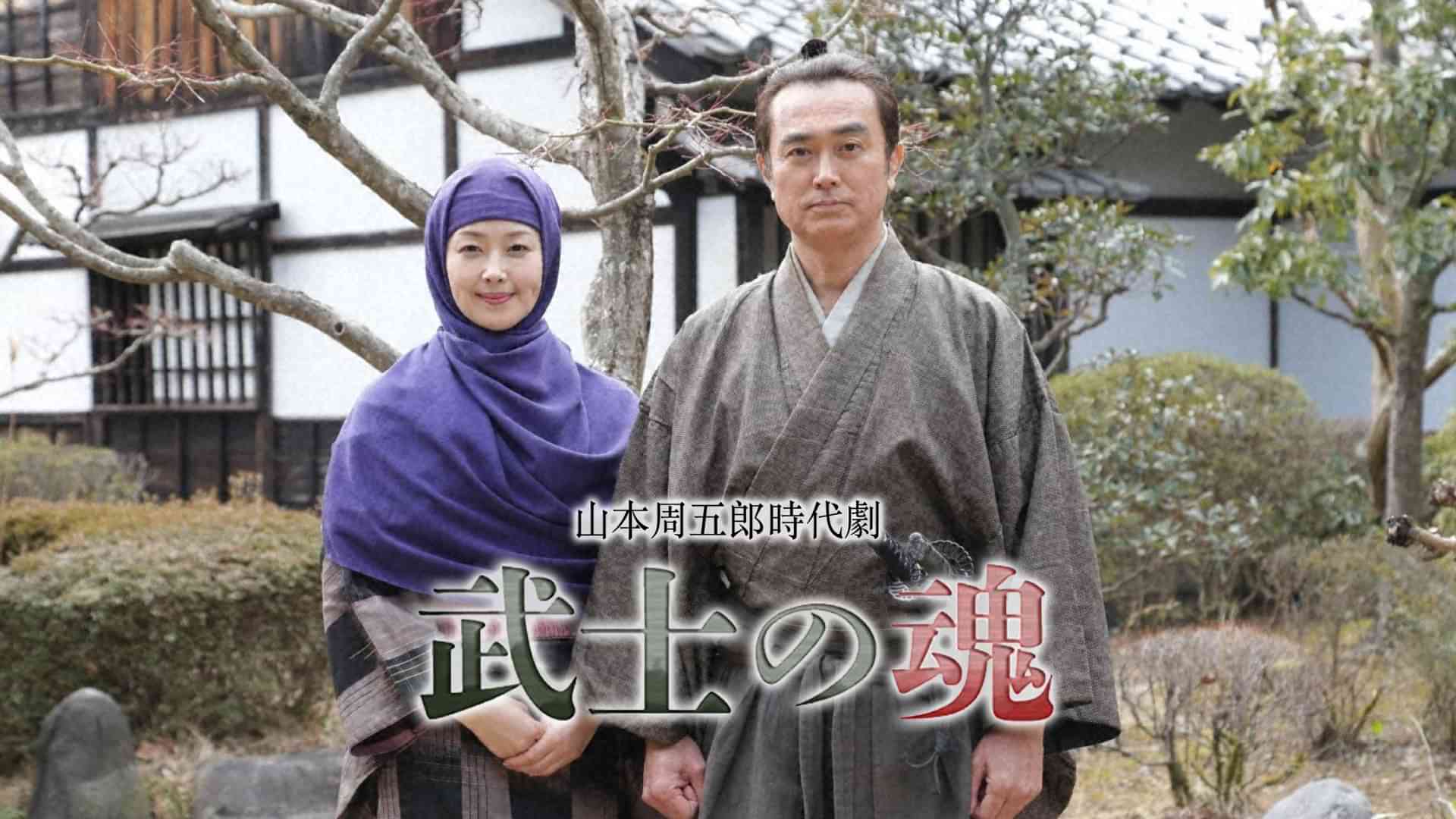 笛木優子 ユミン のプロフィール 画像 写真