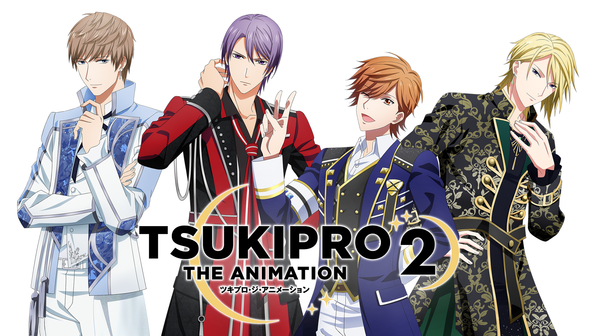 TSUKIPRO THE ANIMATION 2