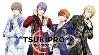 TSUKIPRO THE ANIMATION 2