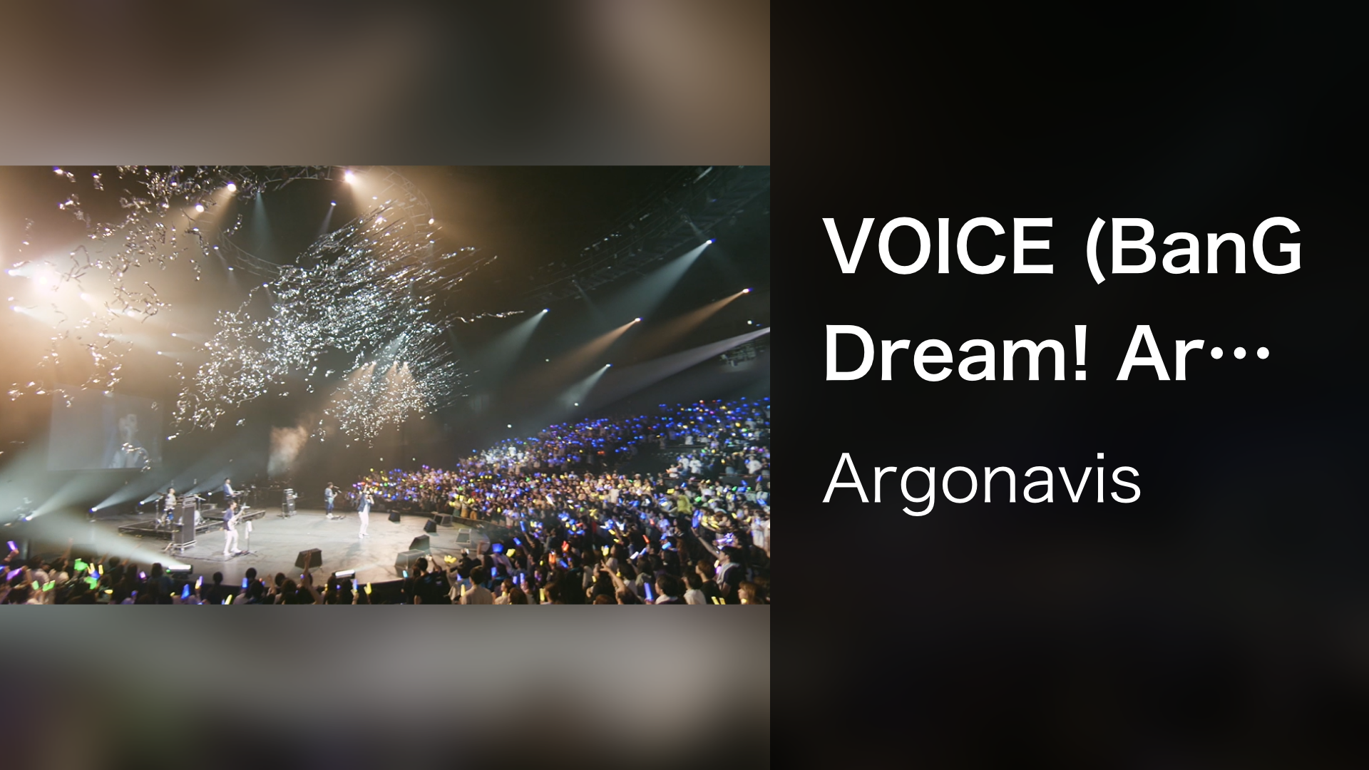 VOICE (BanG Dream! Argonavis 1st LIVE) - サムネイル