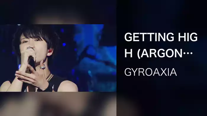 GETTING HIGH (ARGONAVIS AAside ライブ・ロワイヤル・フェス2020)