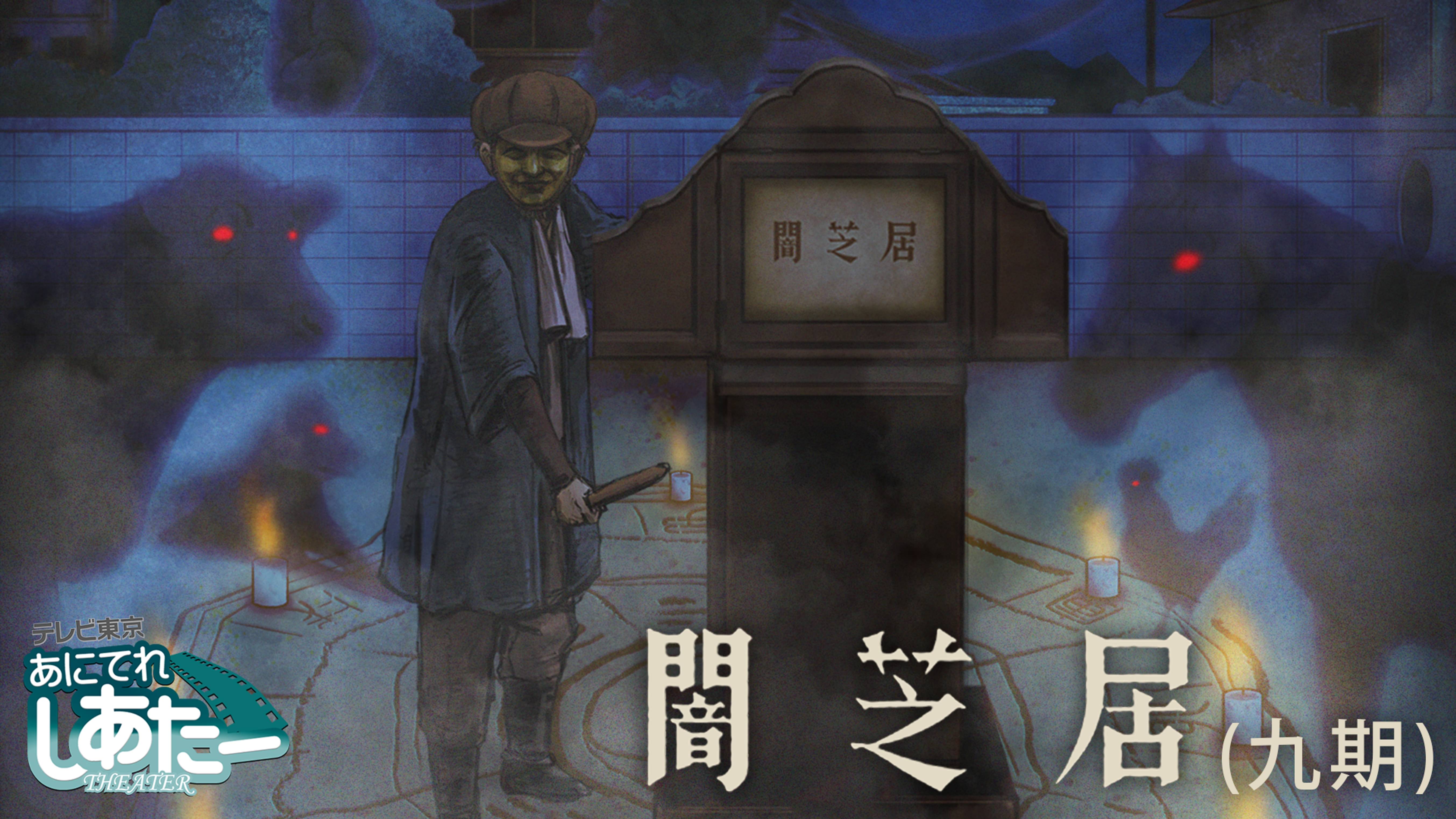 新納敏正の動画 漫画 書籍 ラノベ