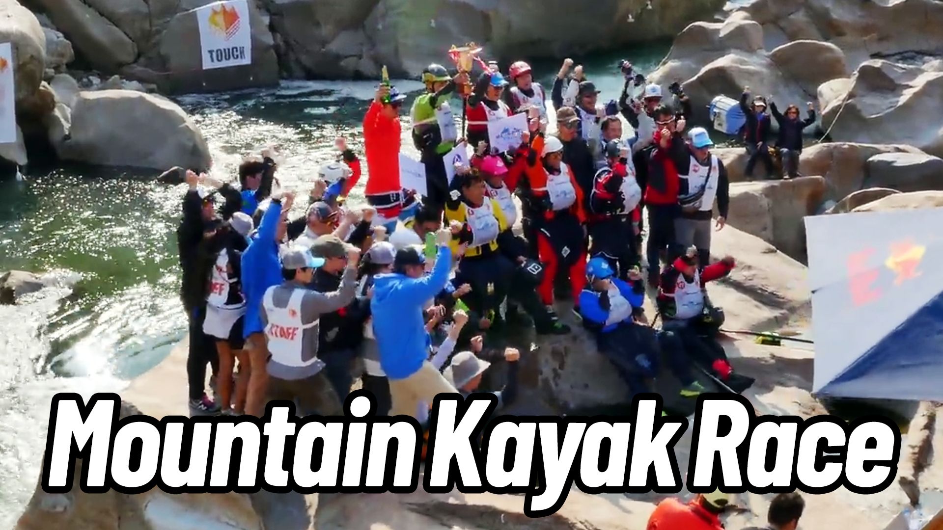 Mountain Kayak Race