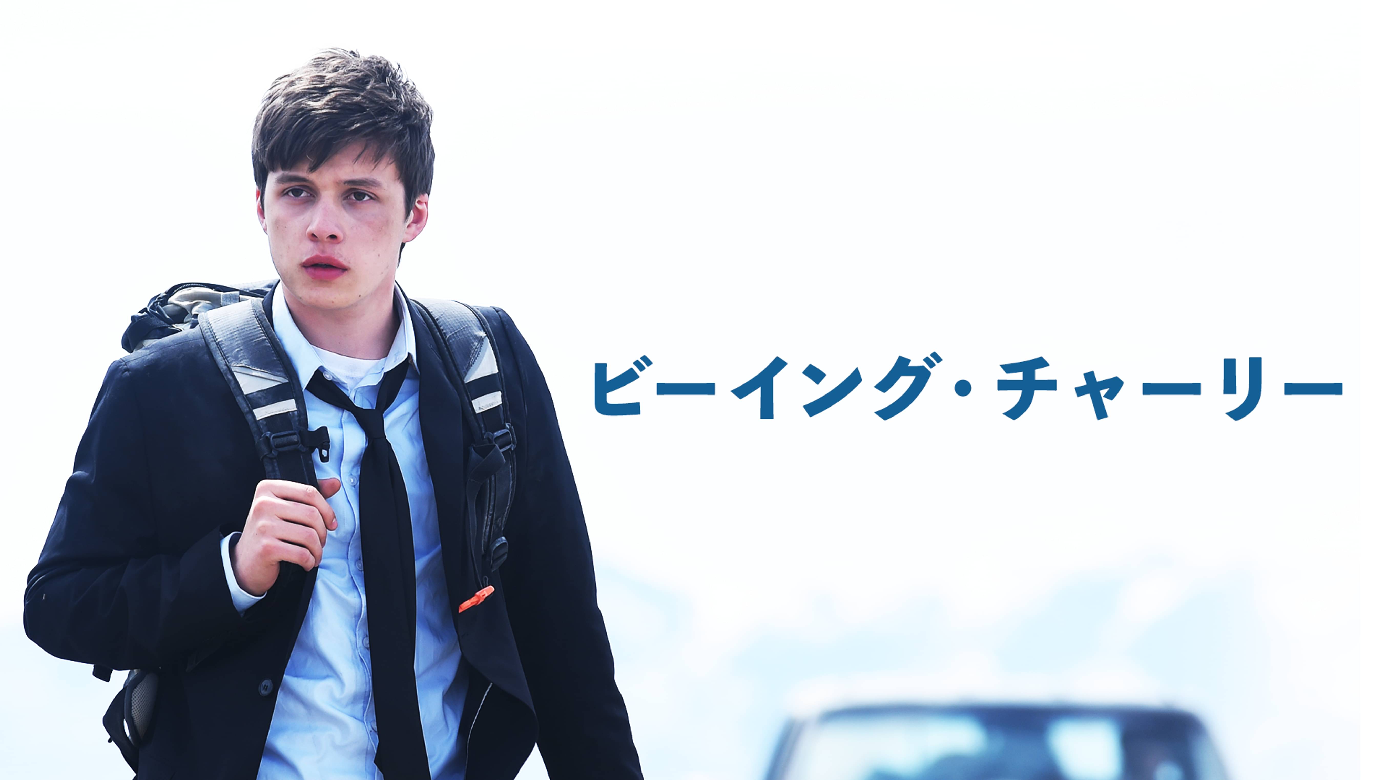 モーガン・セイラーの作品一覧 UNEXT 31日間無料トライアル